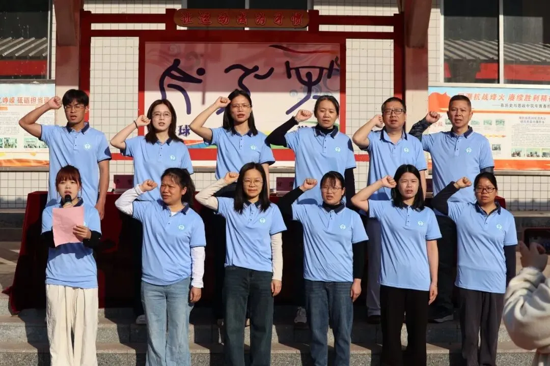凝心聚力战百日,六月中考铸辉煌——梧州市第十中学举行中考百日动员大会 第18张