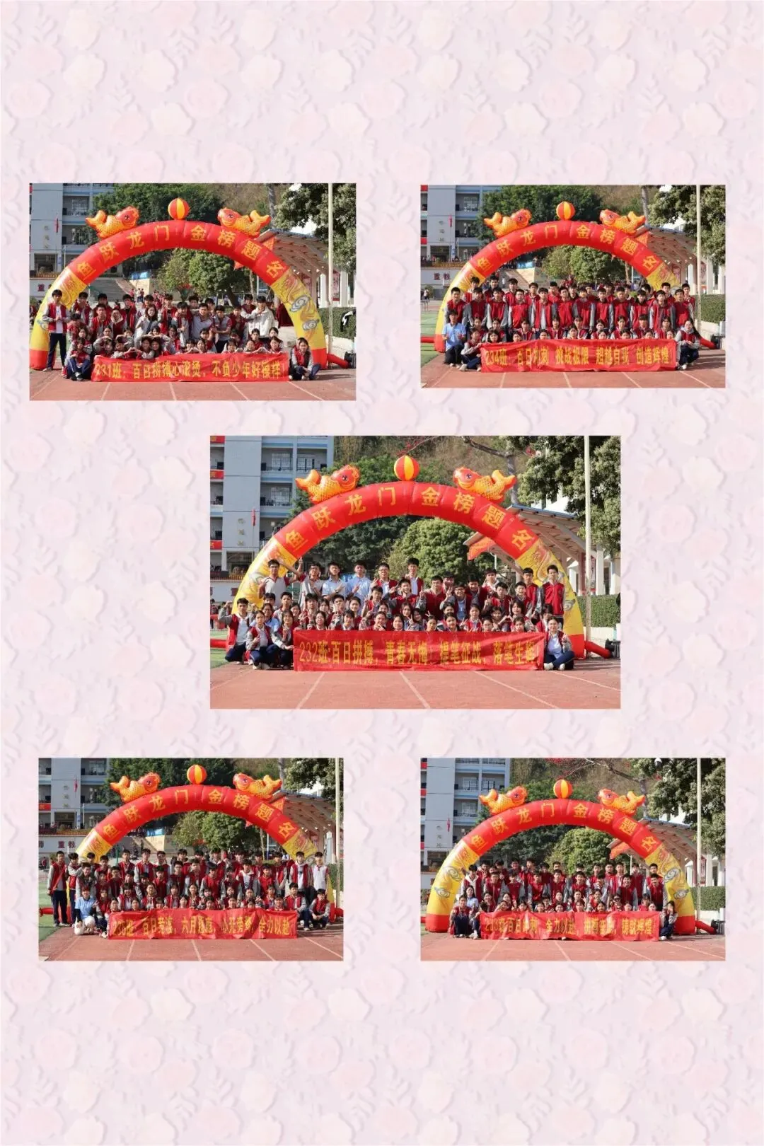 凝心聚力战百日,六月中考铸辉煌——梧州市第十中学举行中考百日动员大会 第32张