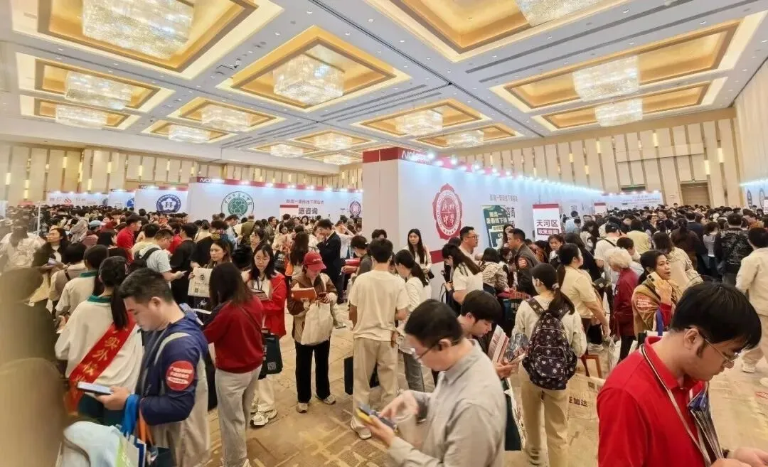 不用跑断腿!众多高中组团中考公益答疑,家长直呼“太省心” 第2张