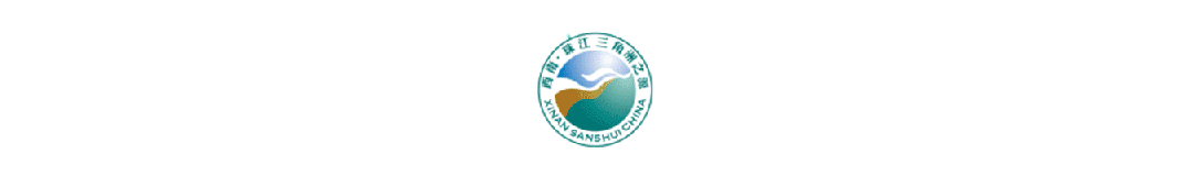 2026年佛山市三水区中考报名社会考生报考指引 第1张 2026年佛山市三水区中考报名社会考生报考指引 第1张