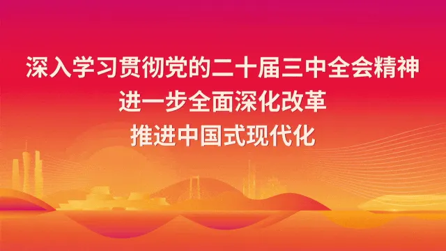 2026年佛山市三水区中考报名社会考生报考指引 第13张 2026年佛山市三水区中考报名社会考生报考指引 第13张