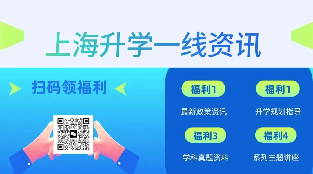 27届中考语文变难了?这几个变化,咱们得提前心里有数 第1张