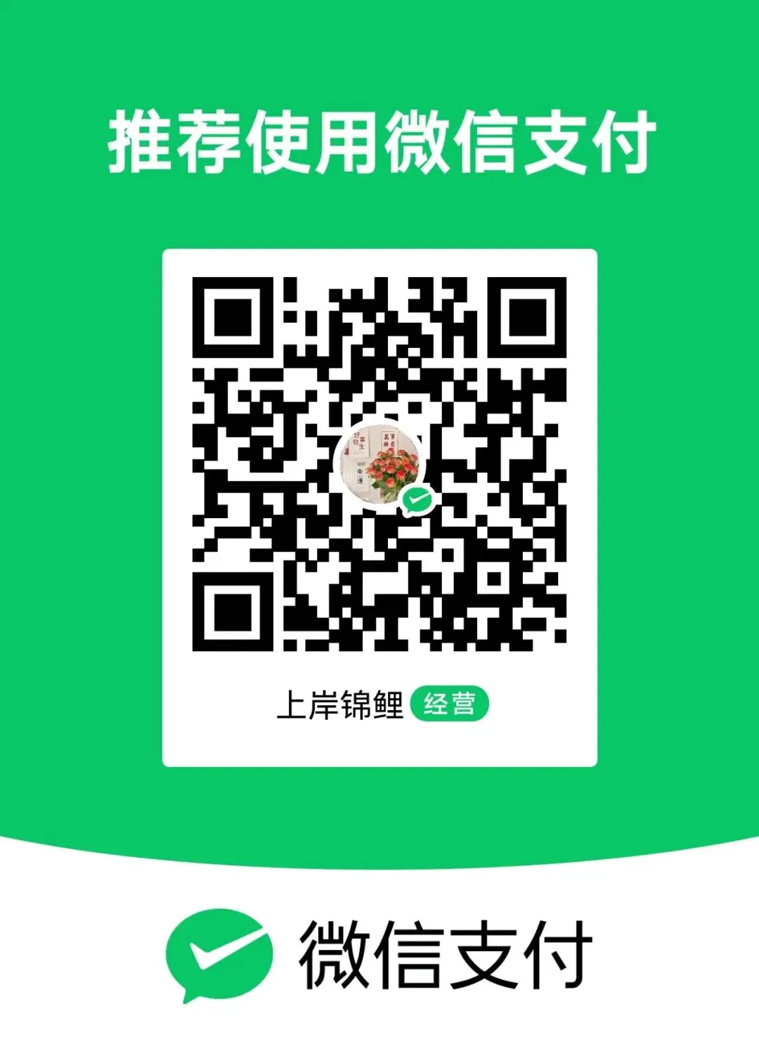 26-贵阳《教综》历年真题+10套全真模拟卷+五彩笔记+时政+写作! 第27张