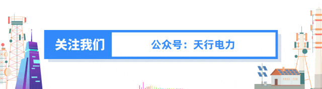 明日开考!考前最后一次模拟考试已开放 第1张