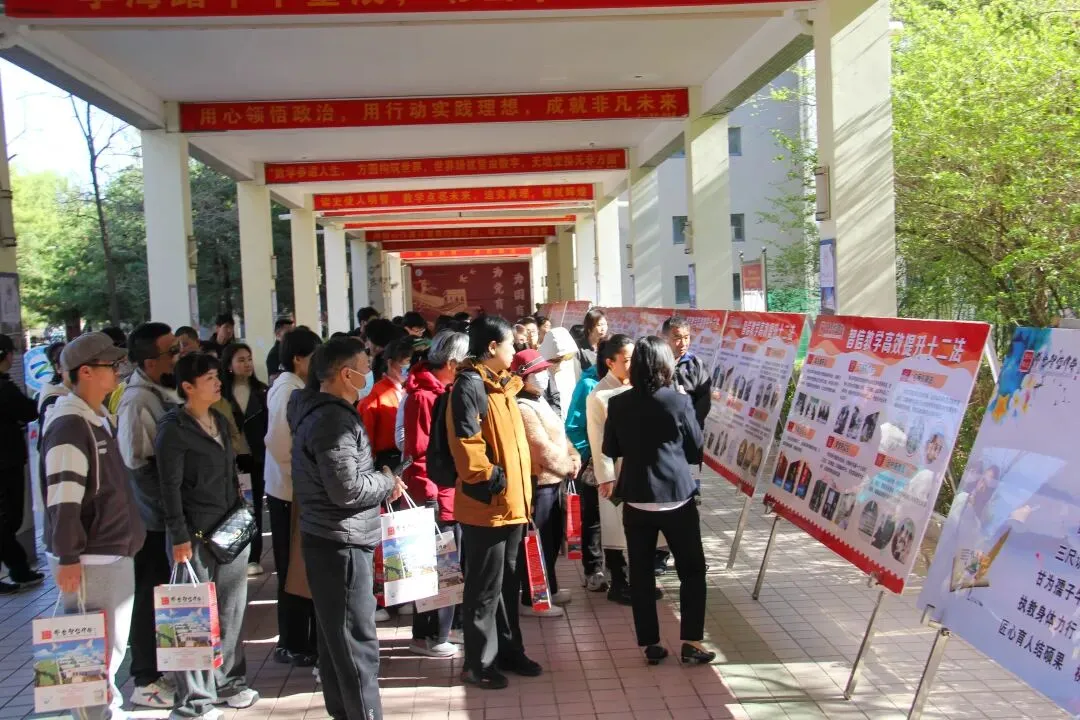 衡水名师领航 中考智信攻略——邢台智信中学3月21日校园开放日邀请您来访! 第26张