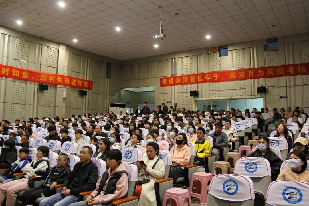 衡水名师领航 中考智信攻略——邢台智信中学3月21日校园开放日邀请您来访! 第27张