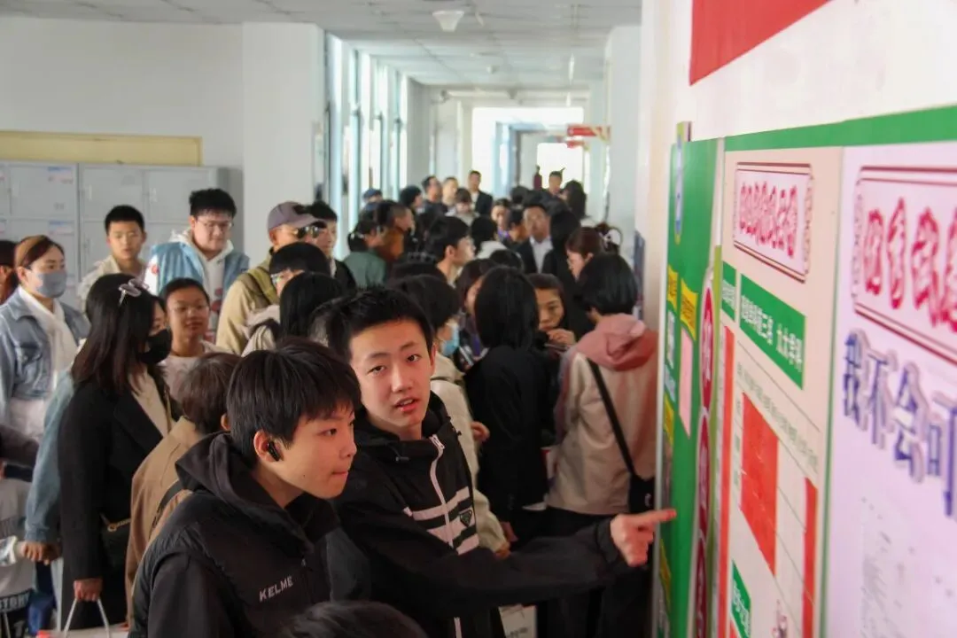 衡水名师领航 中考智信攻略——邢台智信中学3月21日校园开放日邀请您来访! 第28张