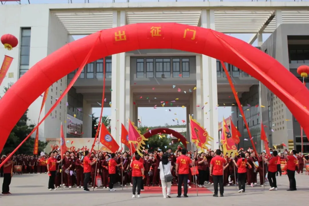 衡水名师领航 中考智信攻略——邢台智信中学3月21日校园开放日邀请您来访! 第30张