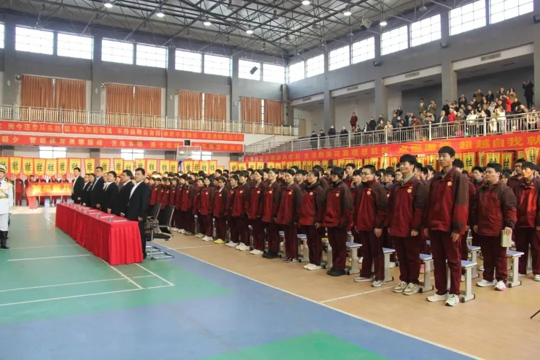 衡水名师领航 中考智信攻略——邢台智信中学3月21日校园开放日邀请您来访! 第37张