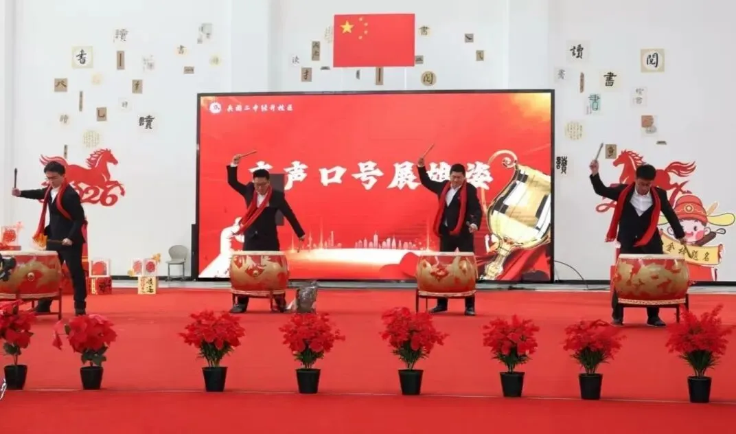 百日砺剑,逐梦中考!兵团二中经开校区2026届初三百日誓师大会燃情启幕 第40张