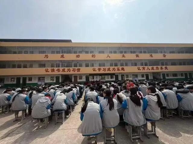 鏖战百日 不负韶华—老庄镇初级中学中考百日誓师大会 第2张