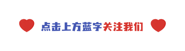 重大调整!2026 济南中考艺体特长生招生政策全解析 第1张 重大调整!2026 济南中考艺体特长生招生政策全解析 第1张