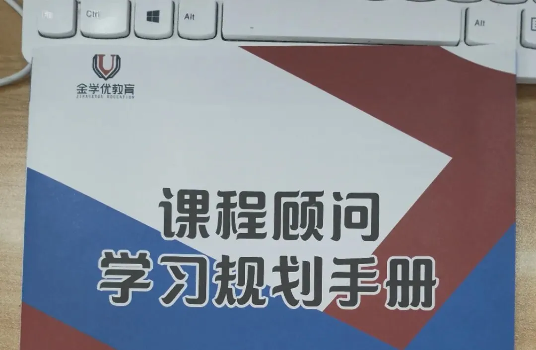 深圳中考择校:重高、普高、职高有何区别,初三家长必看-第1张图片-四季读书网