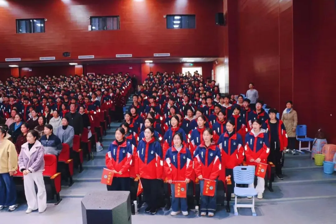 【中考加油】马跃百关 折桂当时—— 叶集区实验学校2026届毕业生心理健康教育暨动员大会隆重举行-第13张图片-四季读书网