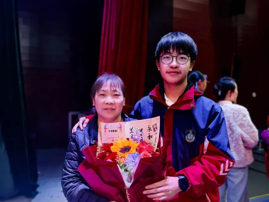 【中考加油】马跃百关 折桂当时—— 叶集区实验学校2026届毕业生心理健康教育暨动员大会隆重举行-第41张图片-四季读书网