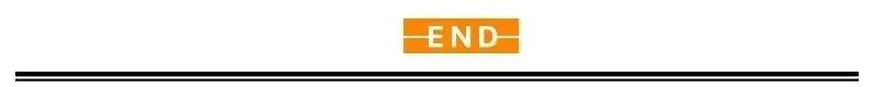 【珍题视界】26国考-税务系统面试真题,快分享给你需要的小伙伴吧!-第5张图片-四季读书网