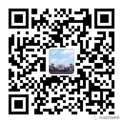 【中考加油】马跃百关 折桂当时—— 叶集区实验学校2026届毕业生心理健康教育暨动员大会隆重举行-第52张图片-四季读书网