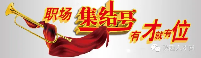 中考,高考提分 2026单招生择校,中考、高考咨询,高升专,专升本,学历提升-第3张图片-四季读书网