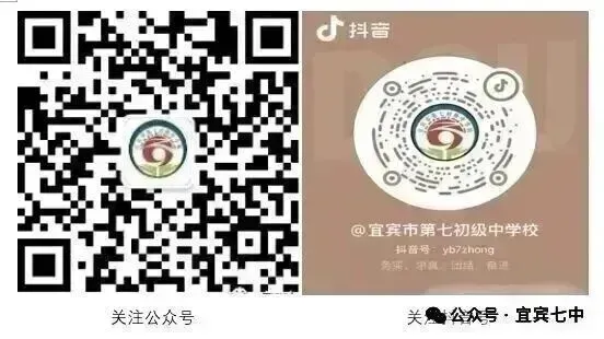 春潮涌动,战马催征!—九年级期末总结暨中考动员大会顺利举行-第19张图片-四季读书网