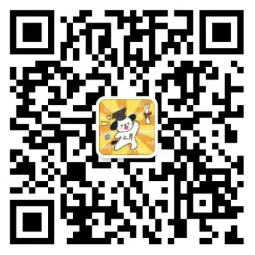 攀枝花教招《教育公共基础》真题免费领啦~ 第9张 攀枝花教招《教育公共基础》真题免费领啦~ 第9张