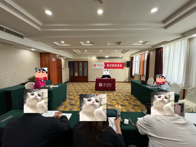 【免费领】山西省考/普通选调面试真题范答逐字稿+思维导图 第27张