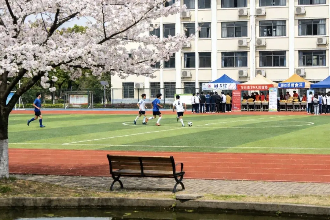 四校八大特色班深度对比!2026上海中考家长必看-第5张图片-四季读书网
