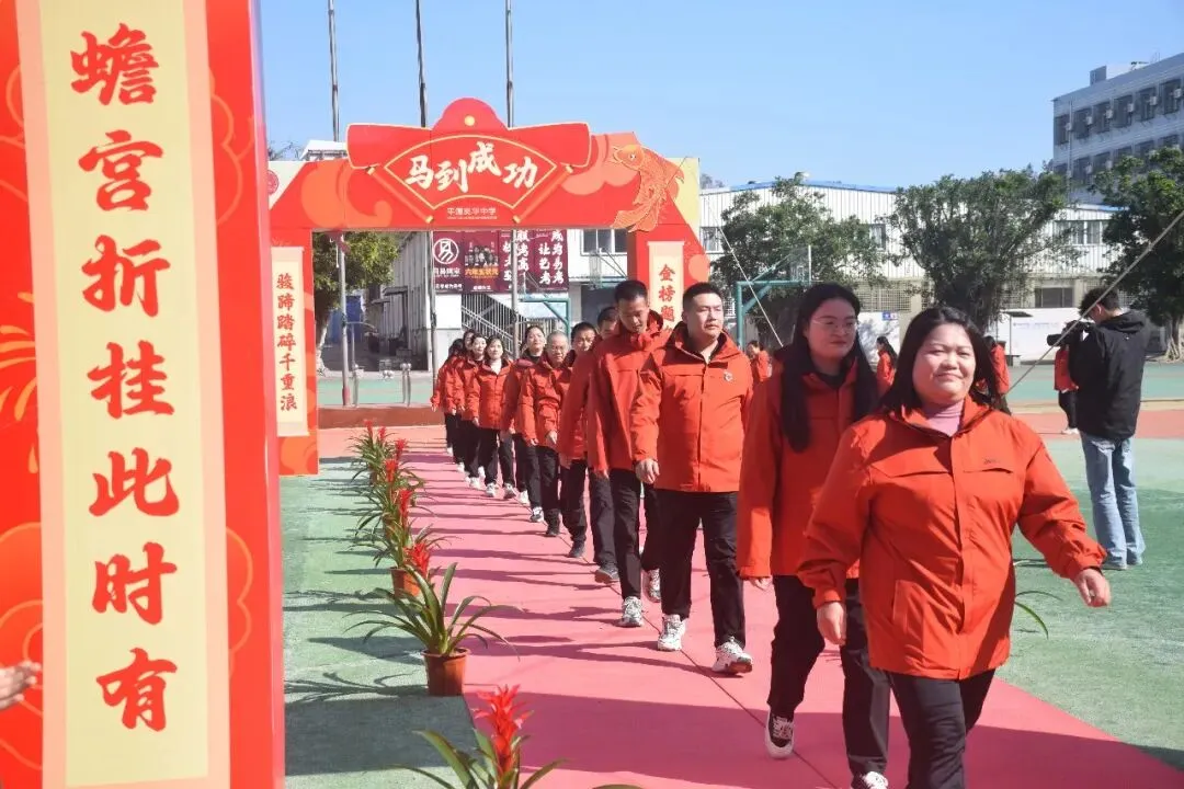 以梦为马,飞驰人生!我校隆重举行中考百日誓师大会-第18张图片-四季读书网