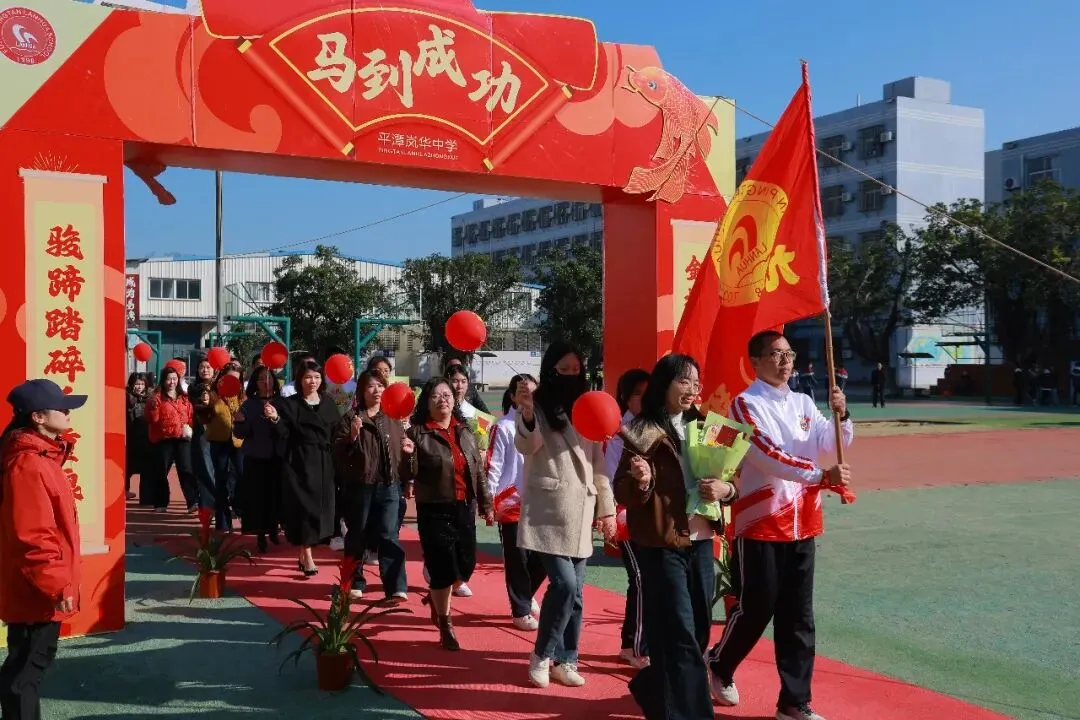 以梦为马,飞驰人生!我校隆重举行中考百日誓师大会-第51张图片-四季读书网