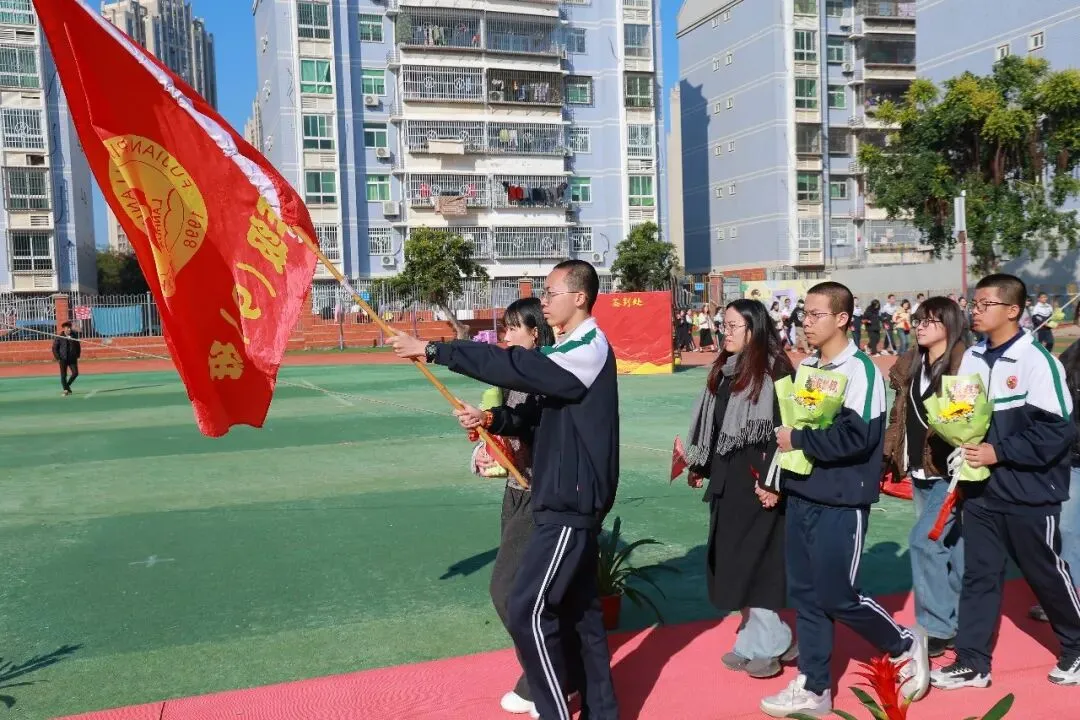以梦为马,飞驰人生!我校隆重举行中考百日誓师大会-第57张图片-四季读书网