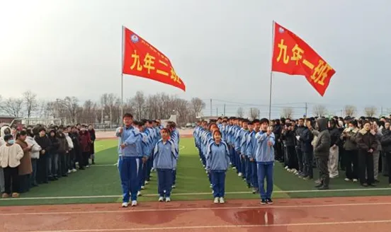 筑梦中考凌云起 百日拼搏竞风流——网户满族乡学校2026届中考百日誓师大会圆满举行-第21张图片-四季读书网