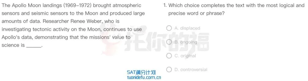 2026年3月14日SAT完整真题回顾:难度差距显著-第13张图片-四季读书网
