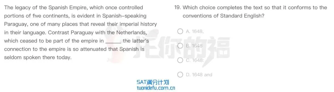 2026年3月14日SAT完整真题回顾:难度差距显著-第17张图片-四季读书网