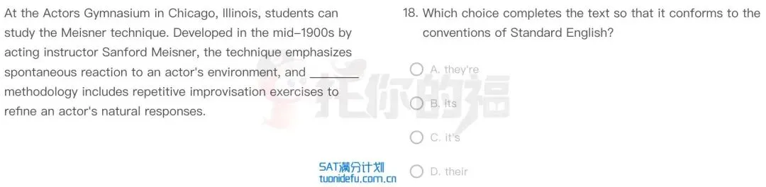 2026年3月14日SAT完整真题回顾:难度差距显著-第18张图片-四季读书网