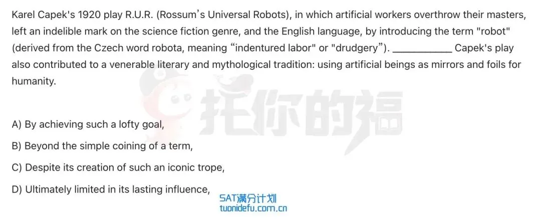 2026年3月14日SAT完整真题回顾:难度差距显著-第20张图片-四季读书网
