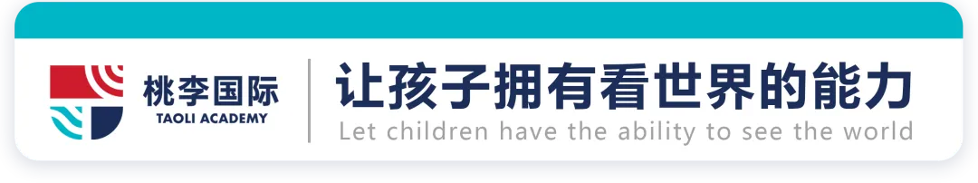 速存!2026DSE英文口试四天真题完整版(3.10-3.13)-第1张图片-四季读书网
