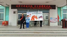 筑梦中考凌云起 百日拼搏竞风流——网户满族乡学校2026届中考百日誓师大会圆满举行-第65张图片-四季读书网