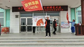 筑梦中考凌云起 百日拼搏竞风流——网户满族乡学校2026届中考百日誓师大会圆满举行-第82张图片-四季读书网