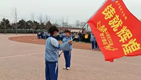 筑梦中考凌云起 百日拼搏竞风流——网户满族乡学校2026届中考百日誓师大会圆满举行-第84张图片-四季读书网