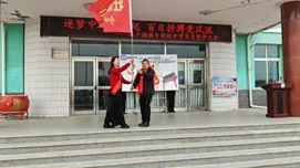 筑梦中考凌云起 百日拼搏竞风流——网户满族乡学校2026届中考百日誓师大会圆满举行-第85张图片-四季读书网