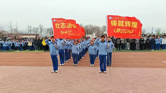 筑梦中考凌云起 百日拼搏竞风流——网户满族乡学校2026届中考百日誓师大会圆满举行-第93张图片-四季读书网