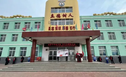 筑梦中考凌云起 百日拼搏竞风流——网户满族乡学校2026届中考百日誓师大会圆满举行-第121张图片-四季读书网