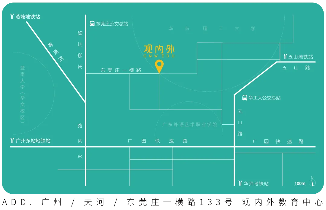 广东普通专升本模拟考|提前适应考试节奏,才能从容应对大考 第11张