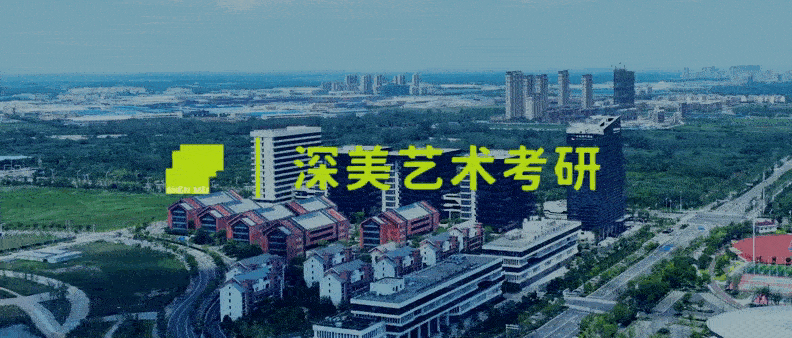 26真题解析|全网最全!浙传戏影考研336最新真题高分答案! 第1张