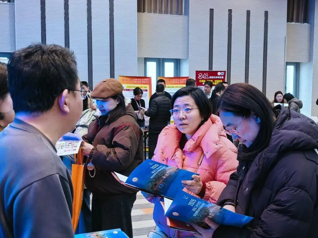 线上线下问中考!半岛中招会火热开局,携众高中全力助考中考季 第15张