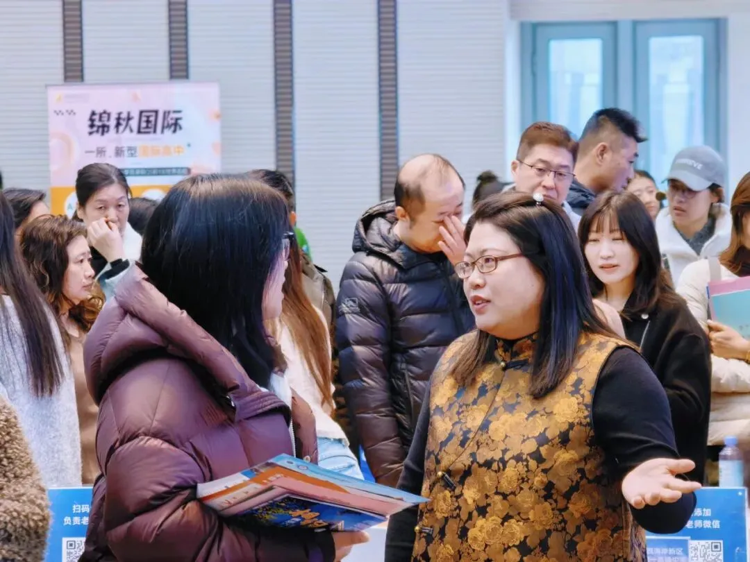 线上线下问中考!半岛中招会火热开局,携众高中全力助考中考季 第17张
