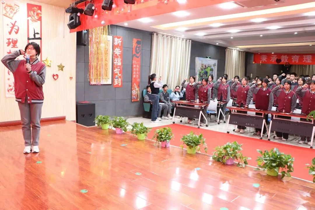 百日竞渡展雄风,六月中考创辉煌——以诺实验学校2026届中考百日誓师大会 第50张