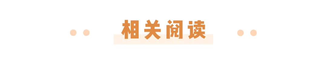 取消中考、英语降分…今年两会建议,戳中家长痛处 第14张
