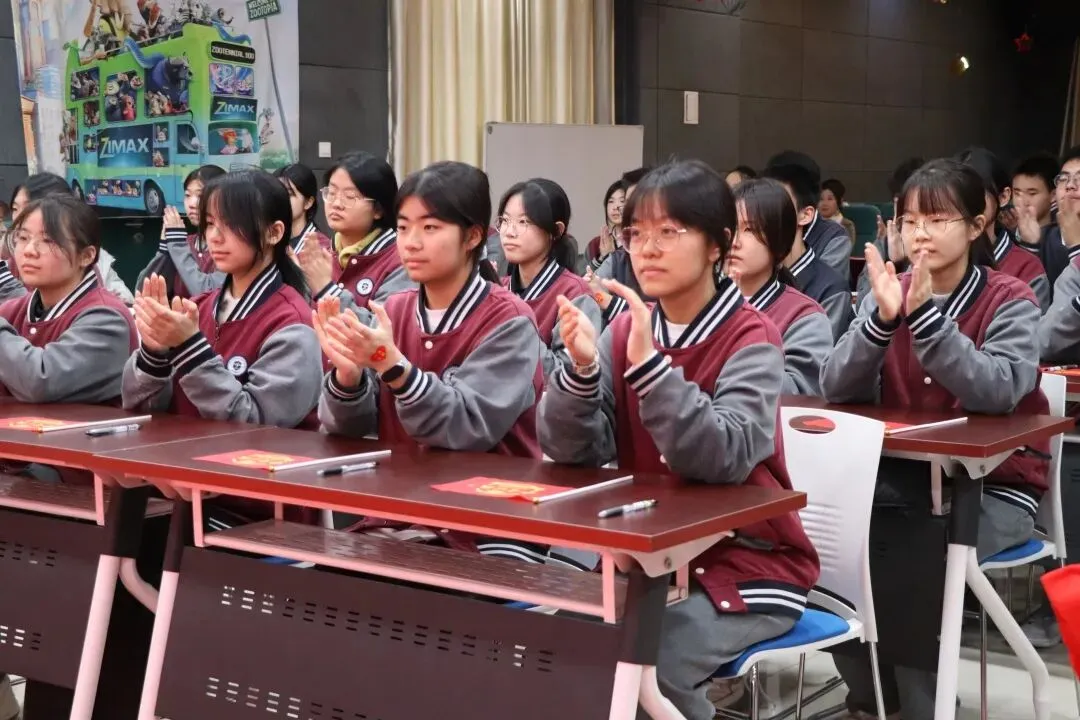 百日竞渡展雄风,六月中考创辉煌——以诺实验学校2026届中考百日誓师大会 第79张