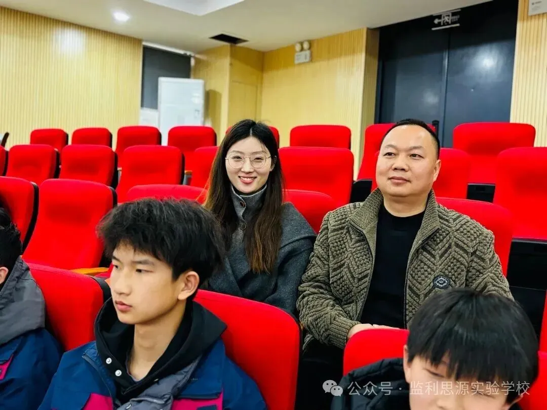 监利思源实验学校2026届九年级中考百日誓师大会 第28张