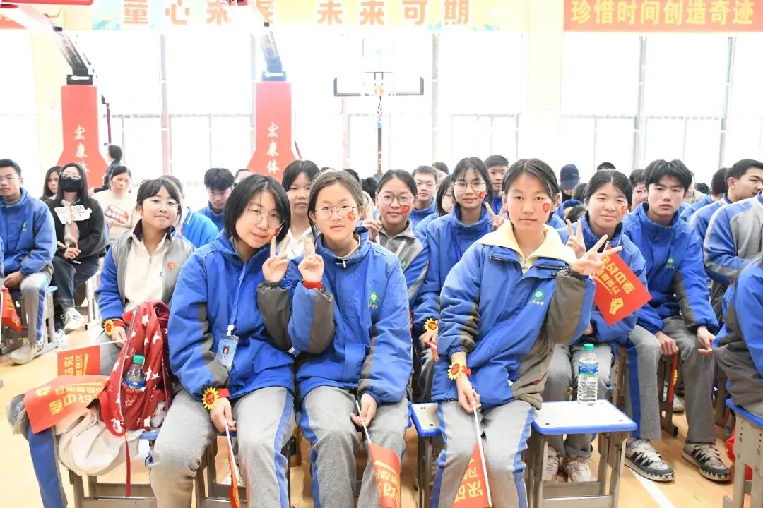 扬鞭奋进正当时,赢在中考最少年——东乡七中九年级百日誓师大会 第36张